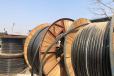 镇江高压电缆线回收提供回收价格