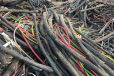 扬州江都区无锡沪众电缆线回收本地回收