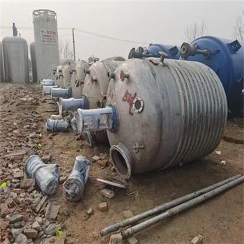 順達(dá)回收二手不銹鋼反應(yīng)釜連續(xù)反應(yīng)設(shè)備