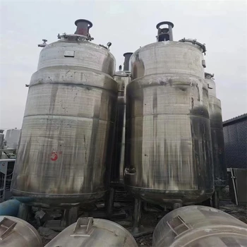 順達(dá)回收二手不銹鋼發(fā)酵罐連續(xù)發(fā)酵提取設(shè)備