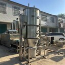 順達二手120型沸騰干燥機