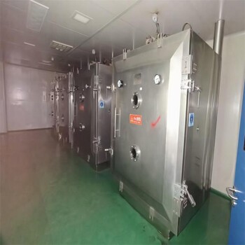 順達(dá)二手15型真空干燥箱低溫干燥設(shè)備