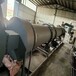 順達回收二手滾筒烘干機連續干燥設備