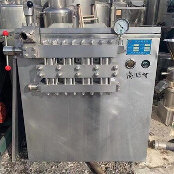 順達二手3000L均質(zhì)機高壓乳化混合設(shè)備