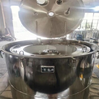 順達回收二手平板刮刀下泄料離心機
