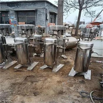 順達(dá)二手105型管式離心機(jī)間歇固液分離設(shè)備