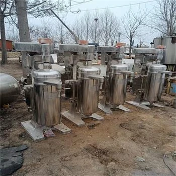 順達(dá)二手105型管式離心機(jī)間歇固液分離設(shè)備