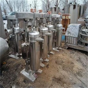 順達(dá)二手105型管式離心機(jī)間歇固液分離設(shè)備