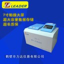 LDRL-375全不銹鋼全全自動量熱儀