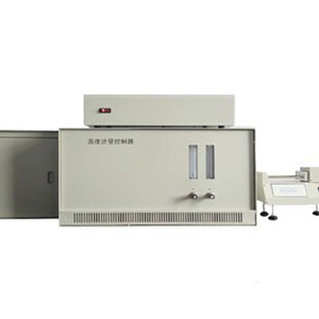 活性炭著火點測定儀LDHXCR-2000