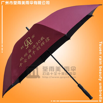 佛山雨傘廠合作廣州荃雨美生產(chǎn)工廠