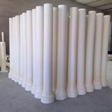 石英保護(hù)套管圖片