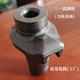 三一刀座_圖6