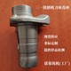三一刀座_圖5