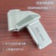 HT2冷再生機(jī)刀座[件號(hào)49765]圖2_副本