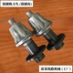 RK5-04(件號6227535)圖5副_副本