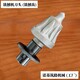 RK5-04(件號6227535)圖18副_副本