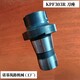 KPF303R刀座_圖4