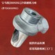 寶馬格[BHSISL]刀冷銑刨機座(件號85010902)_展示圖6