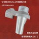 寶馬格[BHSISL]刀冷銑刨機座(件號85010902)_展示圖1