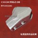 C10AMC刀座(件號1012285)_展示圖5