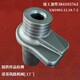 徐工備件384105763 XM1003.12.18.7-2齒座_圖1