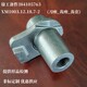 徐工備件384105763 XM1003.12.18.7-2齒座_圖5