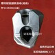 維特根銑刨機(jī)基座-件號(hào)158503(右旋)_展示圖1