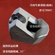 79997冷再生機基座(底座)_展示圖3_副本