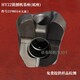 維特根銑刨機基座(件號2198013左旋)_展示圖1