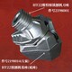 維特根銑刨機基座(件號2198013左旋)_展示圖3