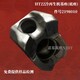 HT22(件號(hào)2198010)冷再生機(jī)基座_展示圖4