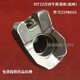 HT22(件號(hào)2198010)冷再生機(jī)基座_展示圖6