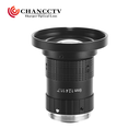 創(chuàng)安光電1/1.7英寸1200萬像素輕量化結(jié)構(gòu)工業(yè)鏡頭