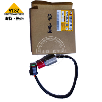 卡特390F風(fēng)扇驅(qū)動(dòng)總成295-9439卡特原裝配件2959439