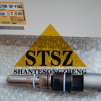 卡特374FL挖掘機(jī)噴油器INJECTORGP-FUEL3718891371-8891