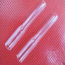 石英玻璃管封口生產(chǎn)廠家