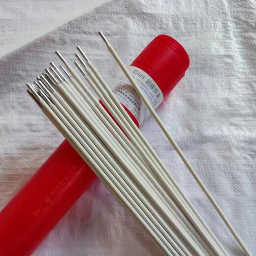 ER5356鋁鎂合金焊絲