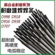 71b27a452c1517e806aef158fa69446