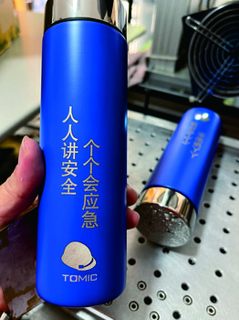 蘇州導(dǎo)電區(qū)激光雕刻氧化鋁激光刻字加工