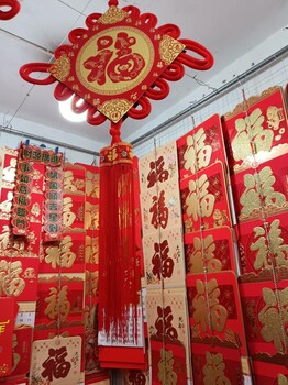 2025新年對(duì)聯(lián)手提袋西安年會(huì)禮品春聯(lián)臺(tái)歷日歷做字