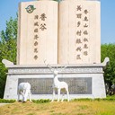 洛陽哪家公墓價格低？--香鹿山公益園到任性！