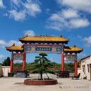 洛陽(yáng)購(gòu)墓到哪里，大唐臥龍谷工業(yè)園！