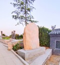 洛陽(yáng)墓這家超級(jí)優(yōu)惠，品相優(yōu)環(huán)境美位置風(fēng)水還好