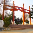 選到洛陽寶山陵園優(yōu)勢產(chǎn)品介紹