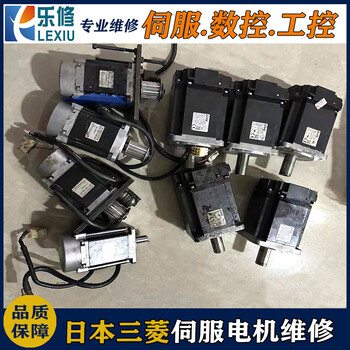 黃山安川伺服電機(jī)維修SGMAH-02A1A6C剎車維修編碼器故障