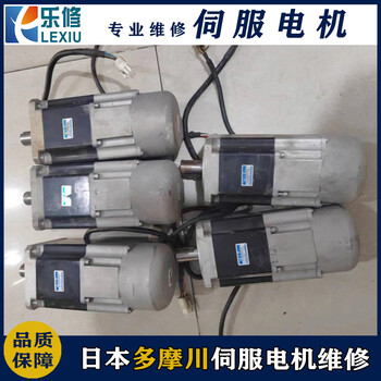 寧波匯川伺服電機(jī)維修MS1H2-30C30CD-A334Z-S4編碼器故障