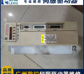 安徽常州苏州广数驱动电机维修GS205T-NP1/130SJT-M060D(A2)