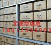 NOK油封-NOK密封件-NOK密封圈價格表