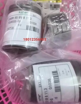 日本NOK往復(fù)運(yùn)動油封TC4/TB4密封圈AR4212E